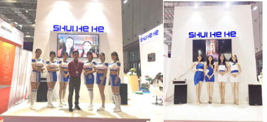 健康好水免費(fèi)品，禮儀服務(wù)暖人心——2023上海國(guó)際水展親歷記